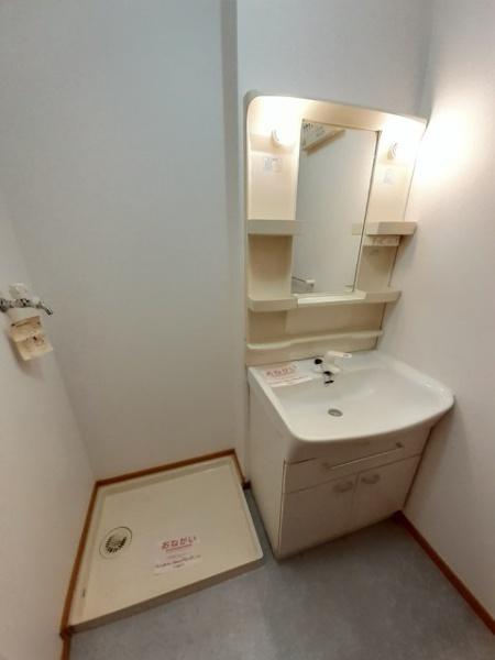 コンフォールアルモニー2(洗面台・洗面所)