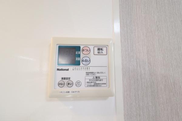ファミール東