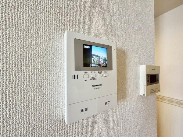 ヴィラ・シャーメゾン　A
