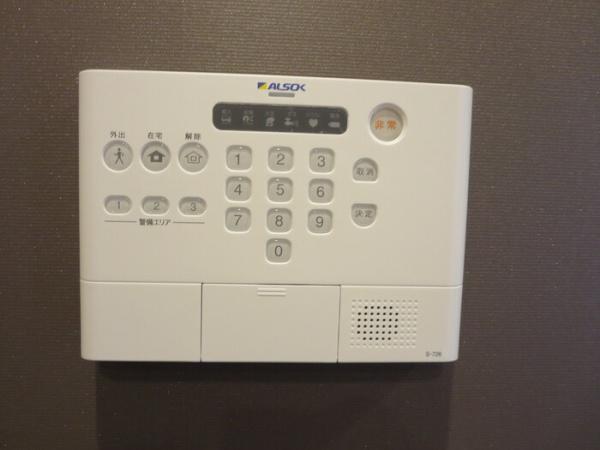 グランドール皆春