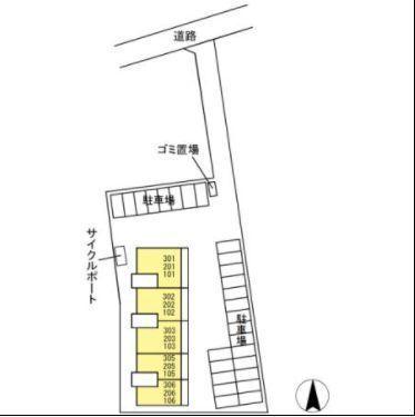 グランドール皆春