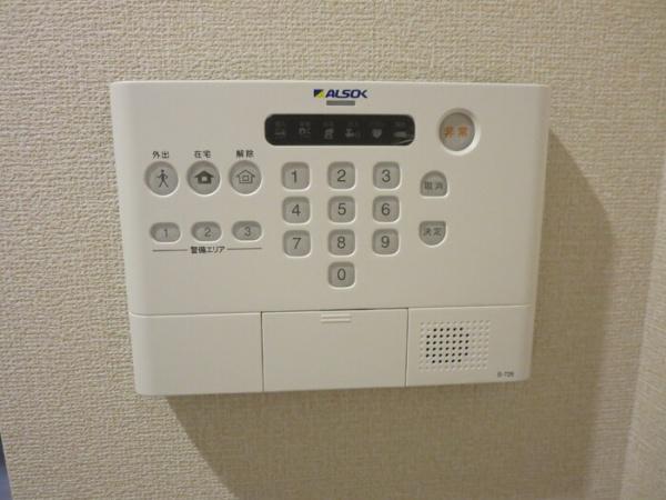 プレミアム参番館