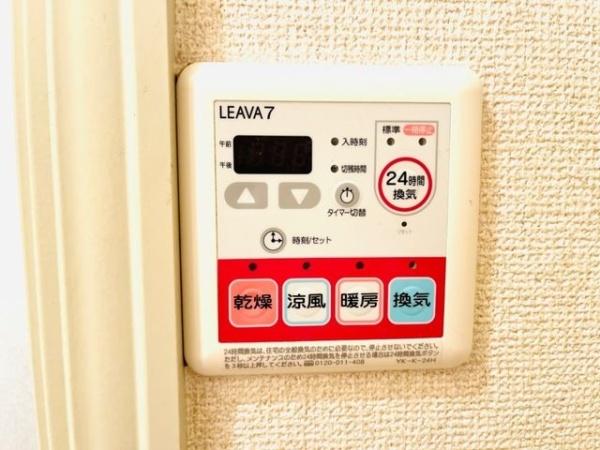 パサージュ