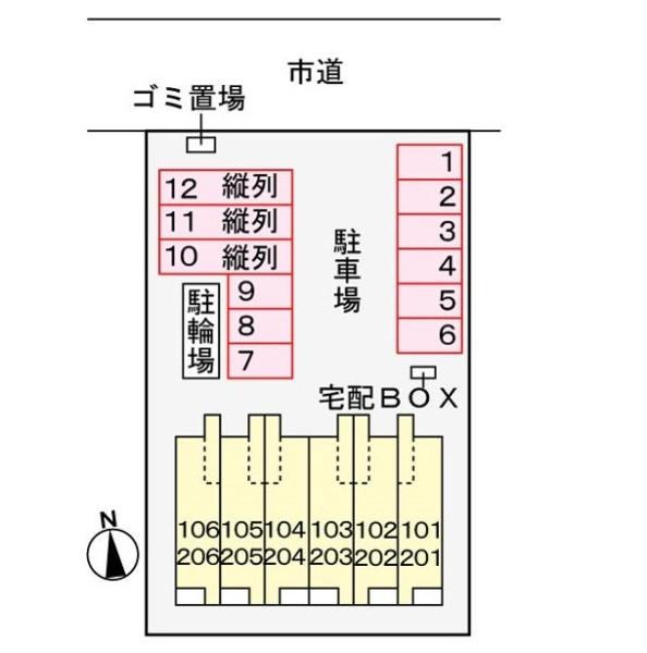 メゾンヌーヴォー
