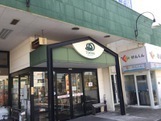 プロスパー横尾(アテオ南明野店)