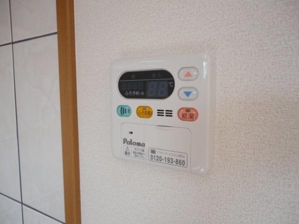 プロスパー横尾