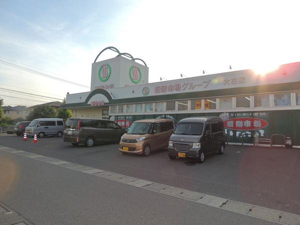 アクティブガーデンA(新鮮市場大在店)