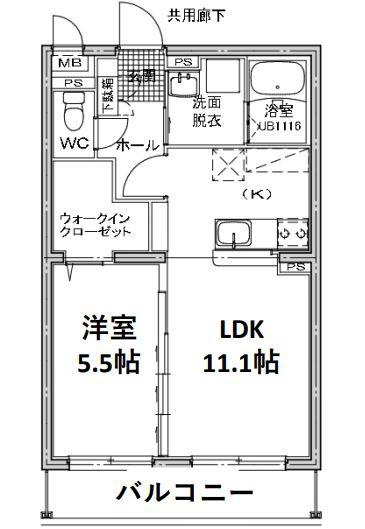 大分市大在北４丁目のマンション