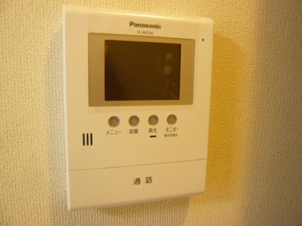 アルヴィータ