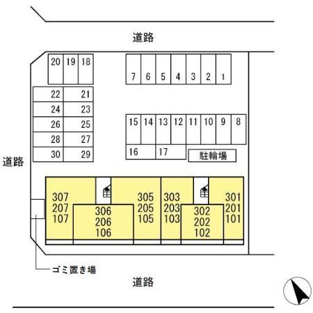 プランドール汐見