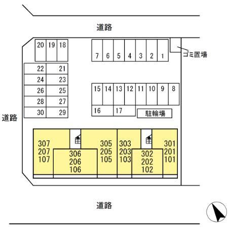 プランドール汐見