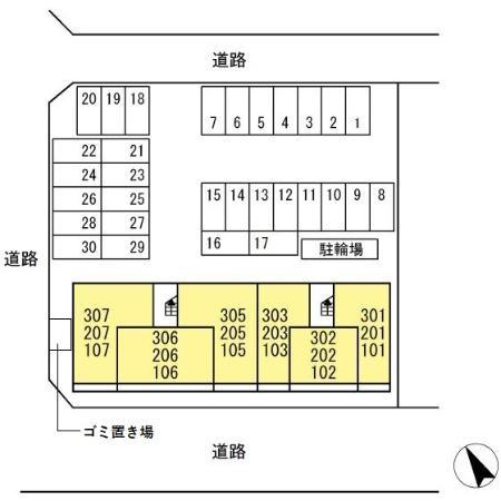 プランドール汐見