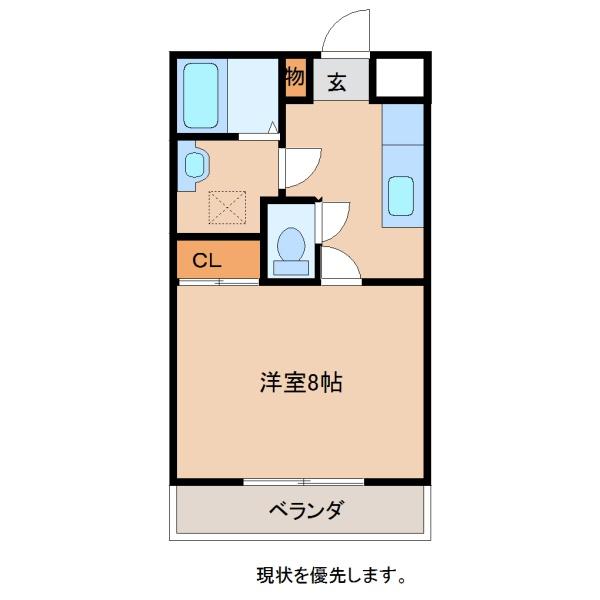 Ｒ57番館
