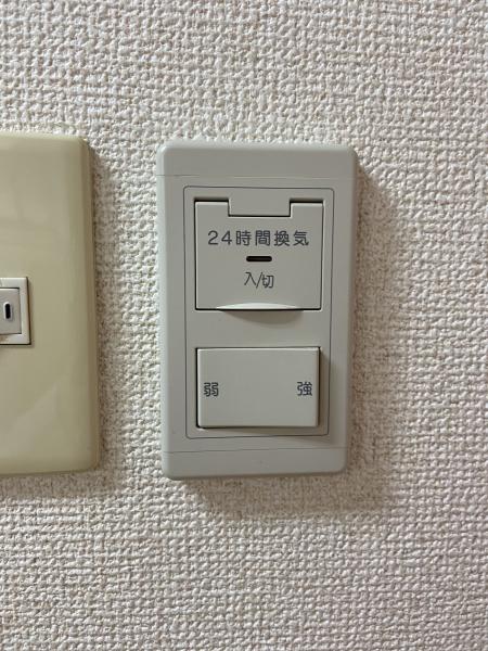 Ｒ57番館