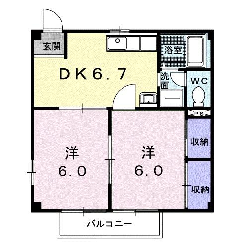 ニューシティー馬場