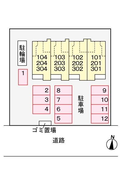 さくらそう