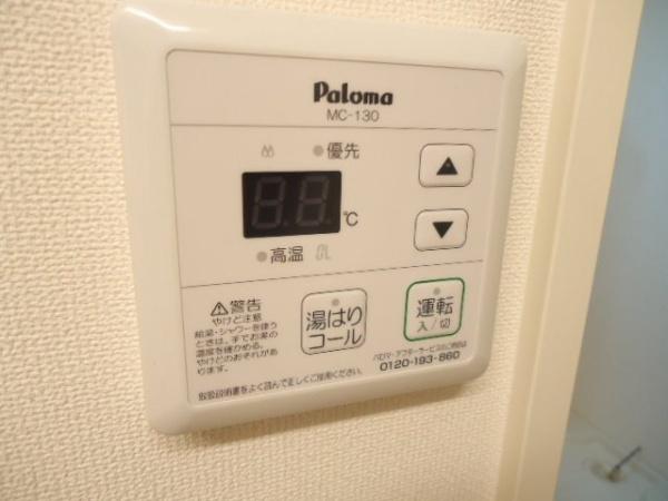 大分市高城新町のアパート