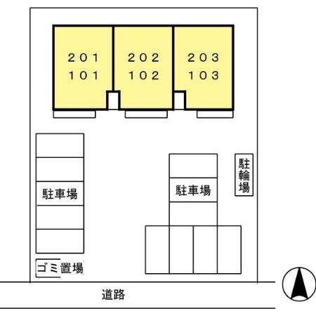 パークサイドM・Y