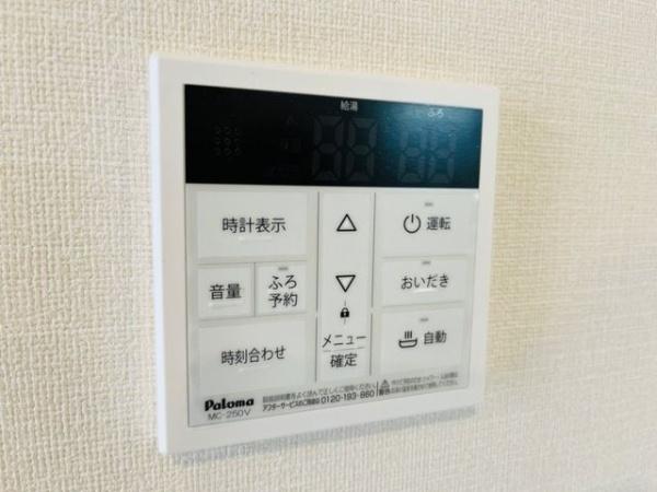 リーヴル　2