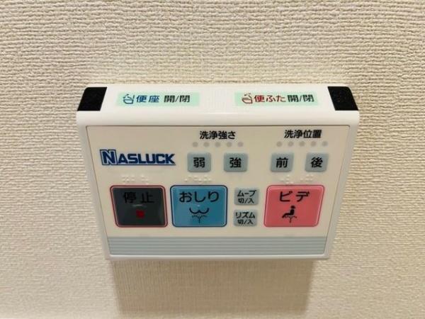 リーヴル　2