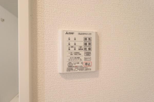 サザンフォレスト　A棟