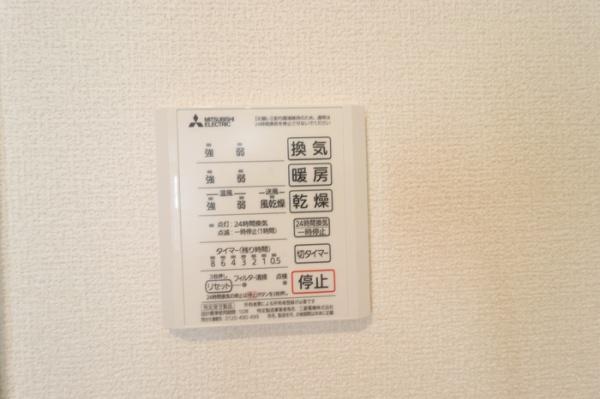 サザンフォレスト　A棟
