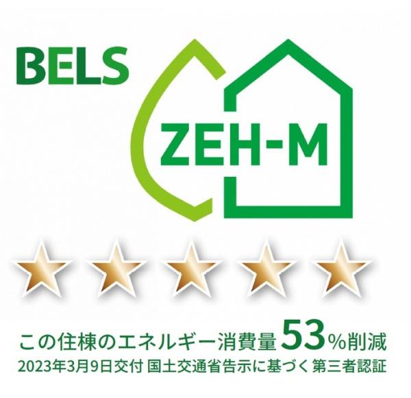 サザンフォレスト　B棟