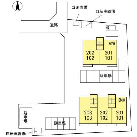 イオス　A棟
