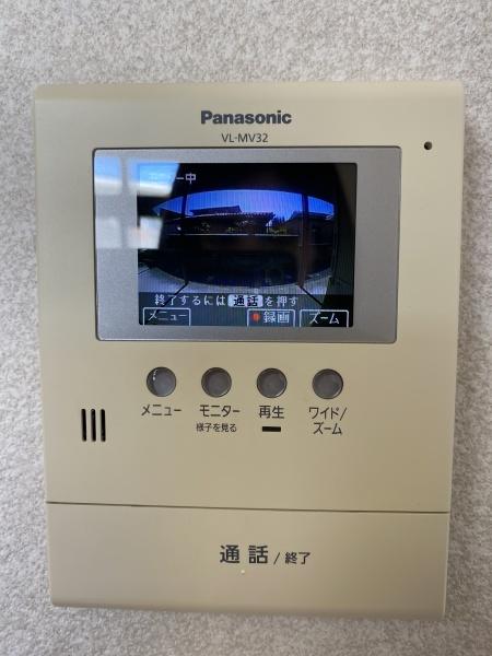 サンワードハイツ