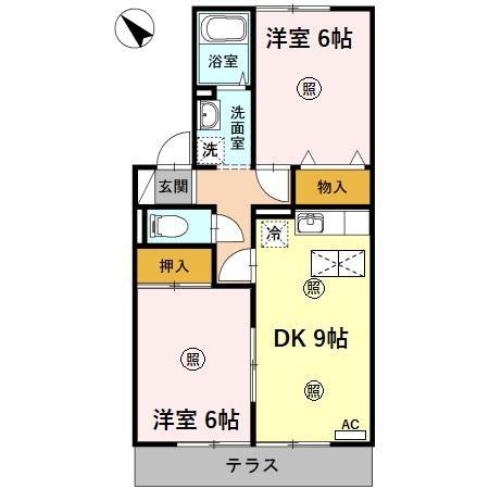 ファミール東