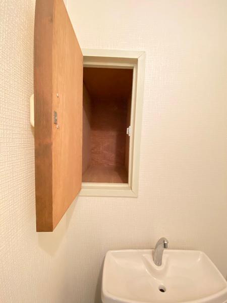 パークサイド大在中央