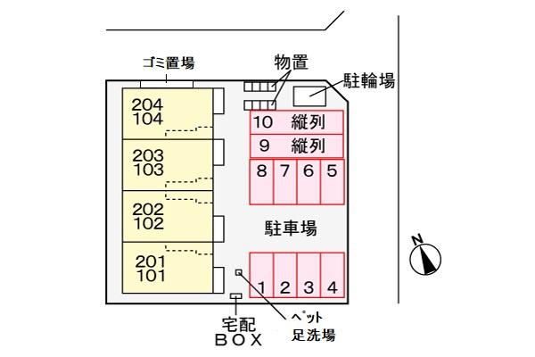 グリーンフォレスト横塚