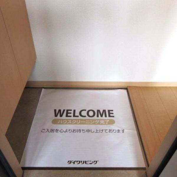 クレール海原Ⅱ