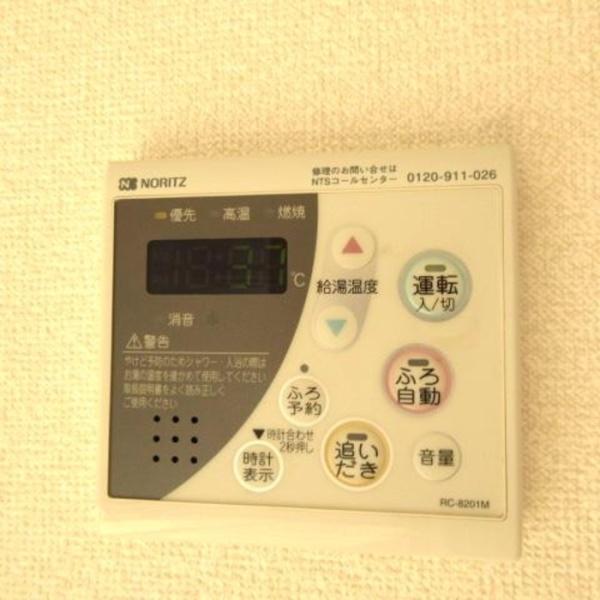 クレール海原Ⅱ