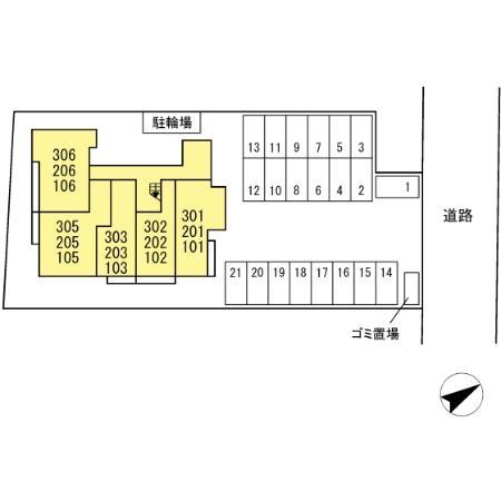 マンダリンフィールド