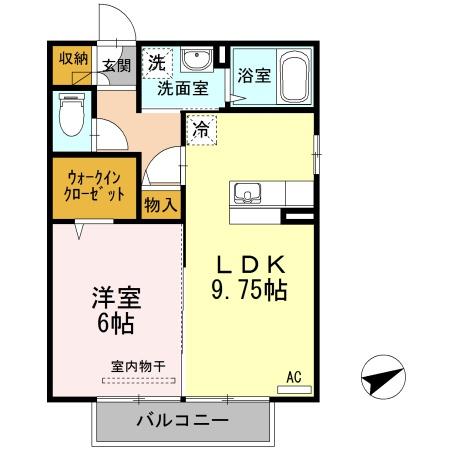 エスポア