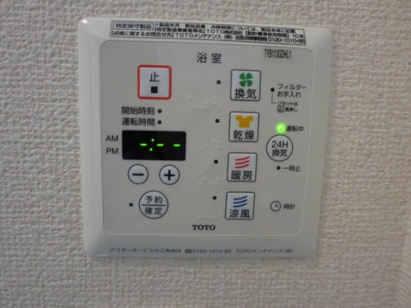 エスポア