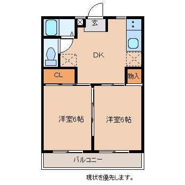 リベラK