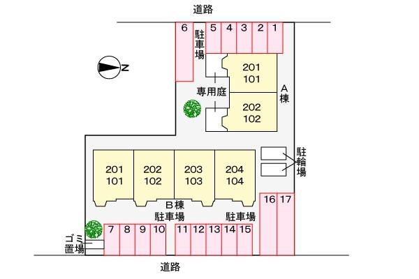 Ｏｒｇａｎｉｃ大寿２