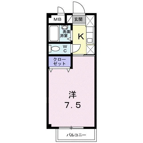 ヴェルジュ・マ・メゾン