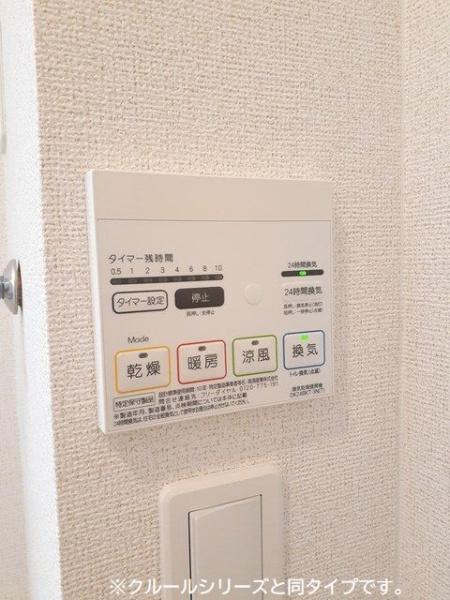 ステラ１ーMY