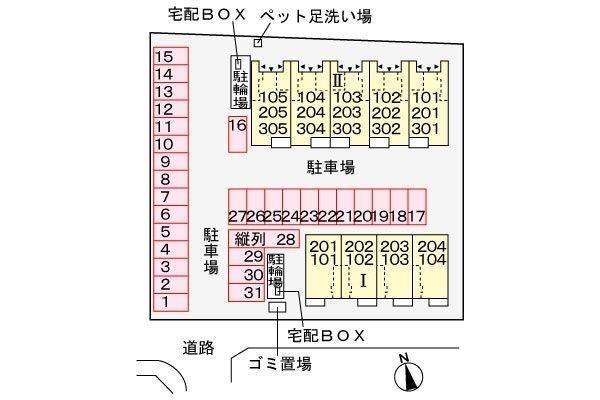 ステラ１ーMY