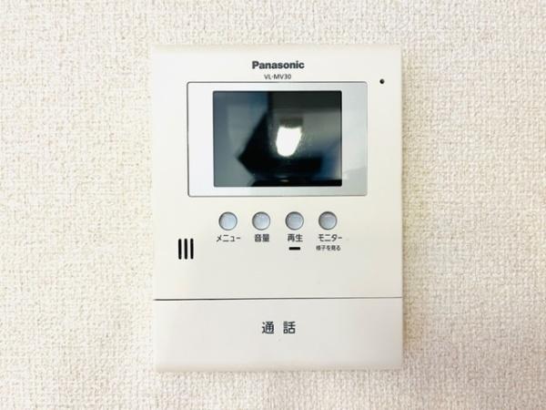 アース　スクエア