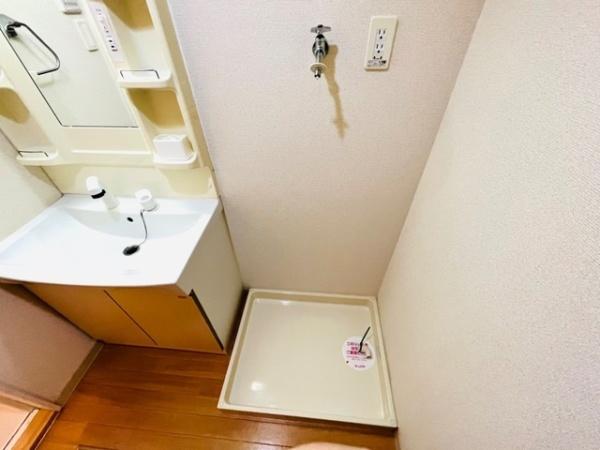 アース　スクエア