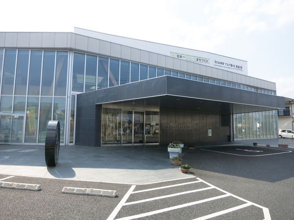 シティハイツ藤(大分市役所坂ノ市支所)