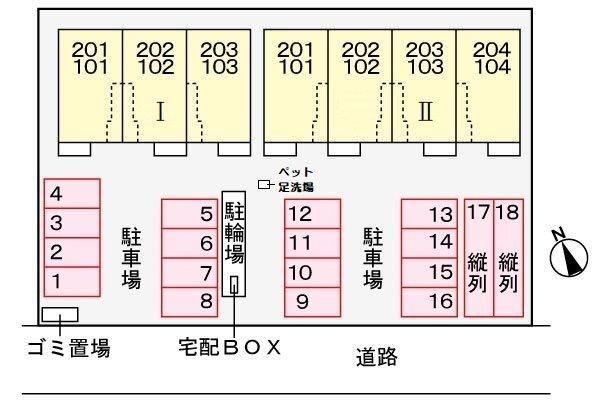 大分市大在浜１丁目のアパート