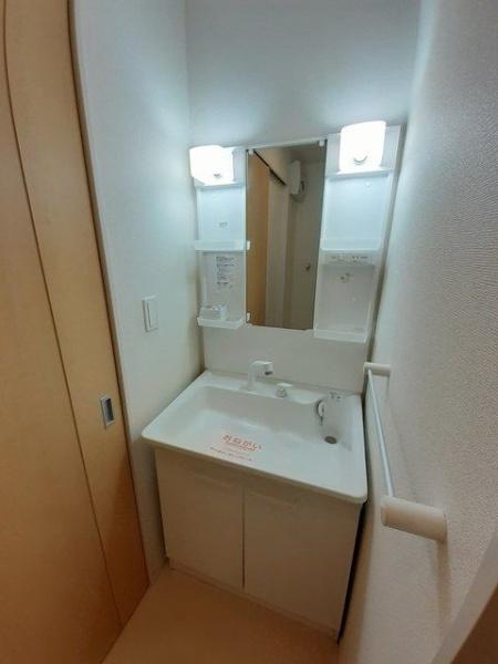 サニーガーデンA