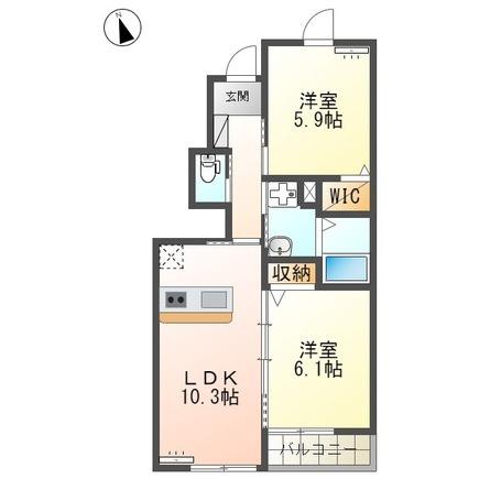 ウィル・ヴェリタス（WILL・VERITAS)