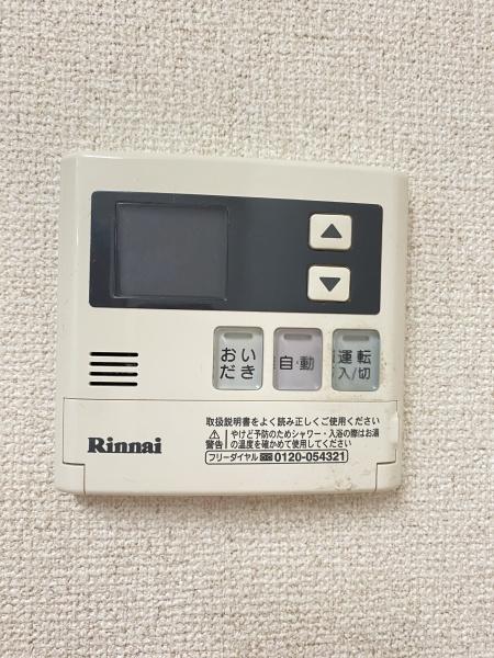 アドバンス山津
