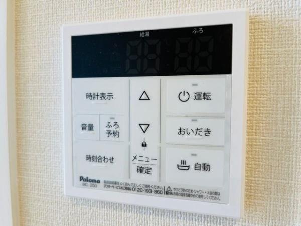 プリーモ　レヴァータ
